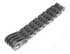 ланцюгова передача